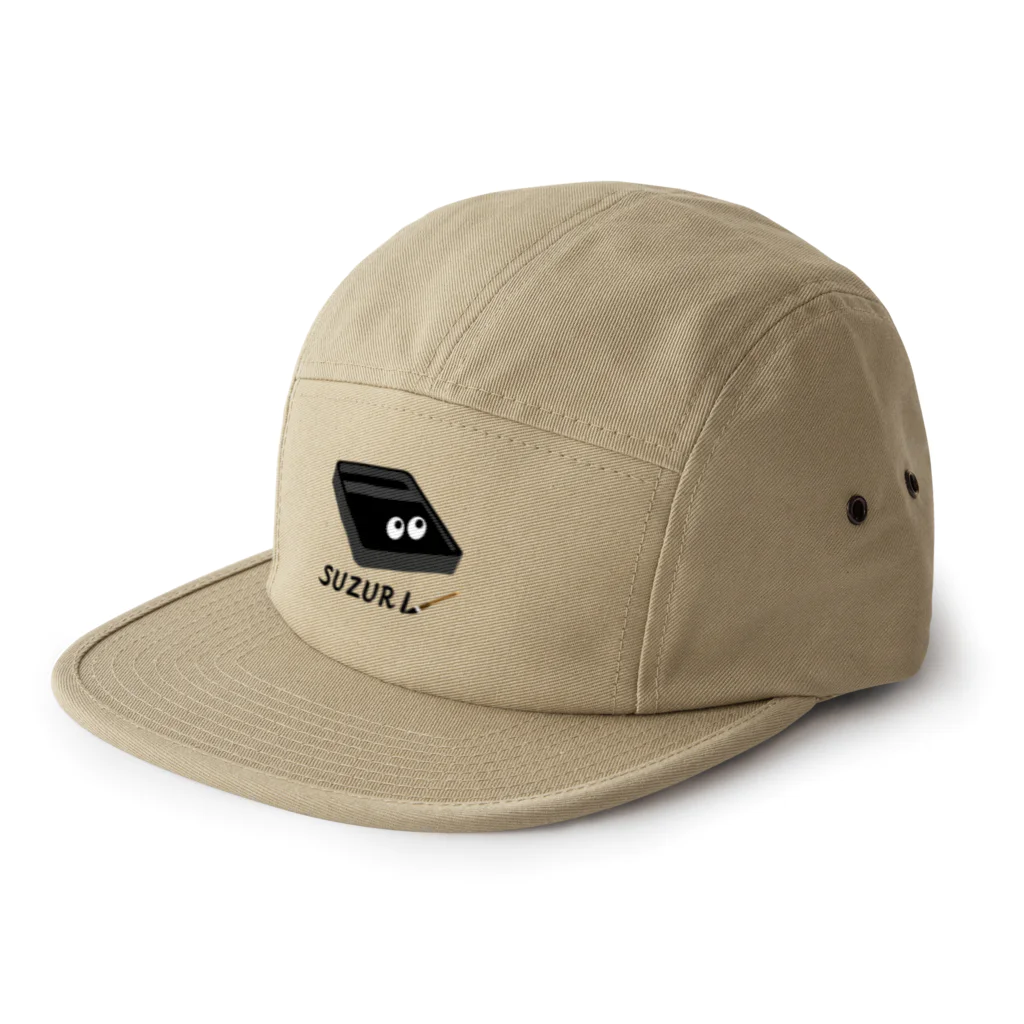 キッズモード某のスズリくん 5 Panel Cap