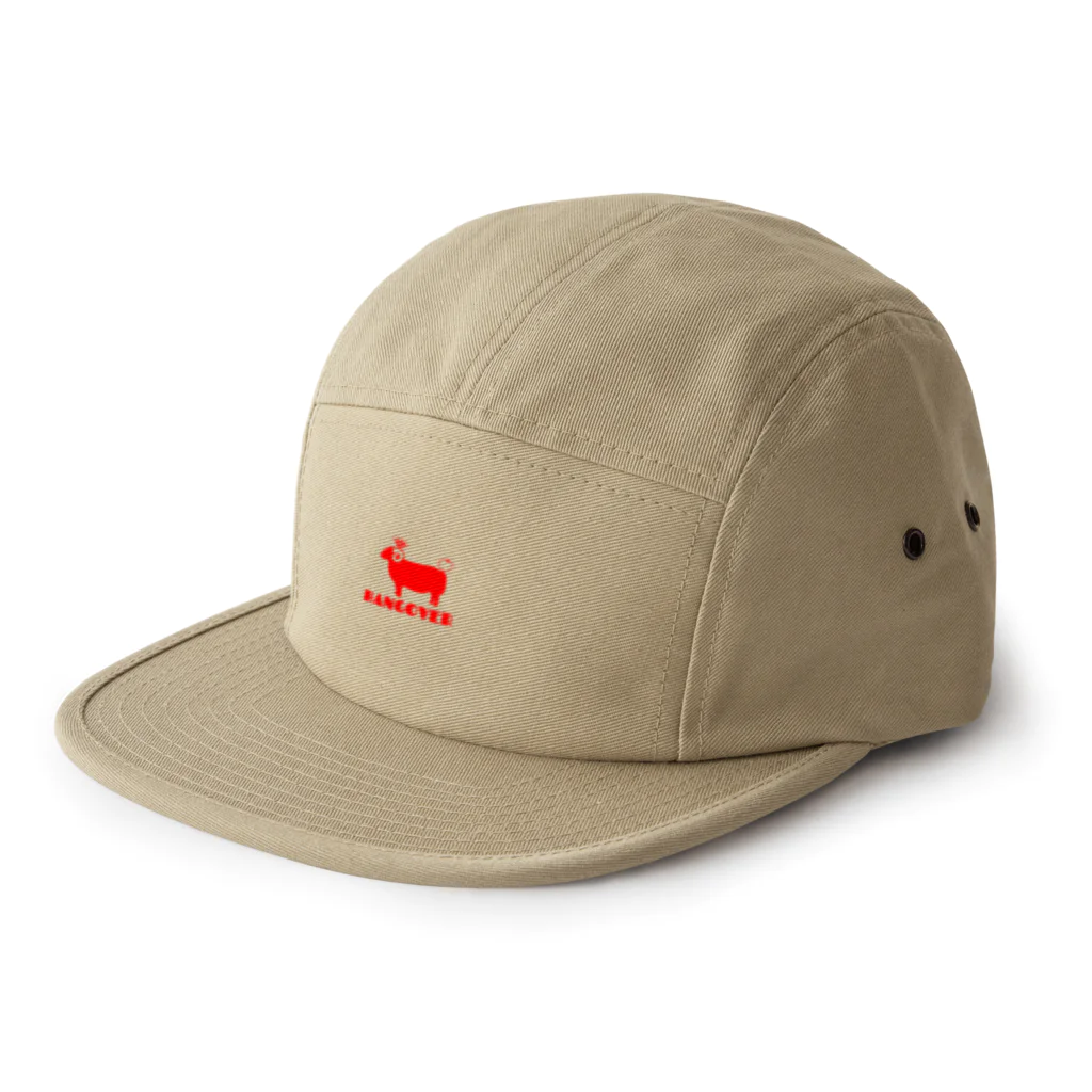 ハングオーバー(バンド) 毎日ツイキャス配信中！の🐏🍎ロゴシリーズ 5 Panel Cap