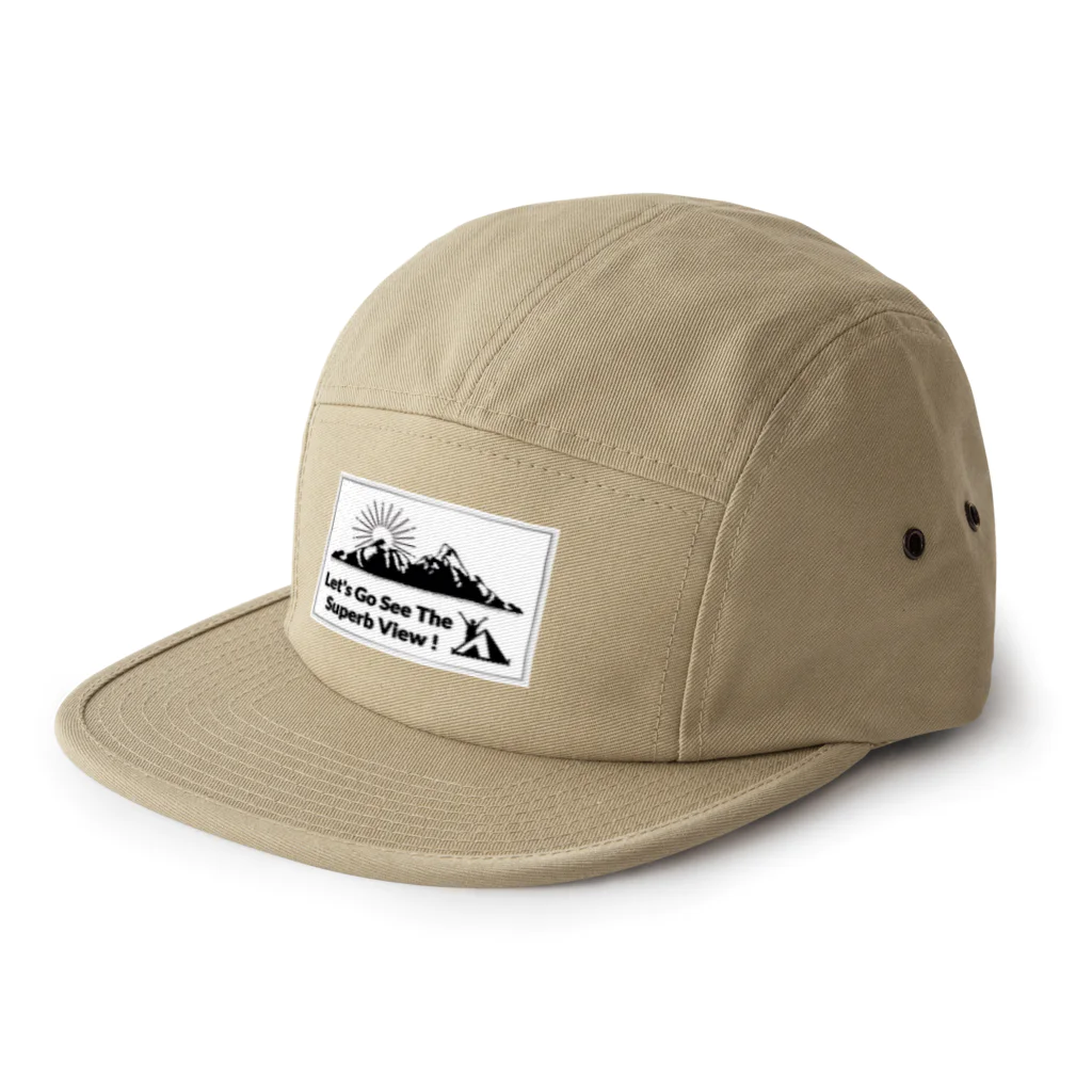 リトロックの絶景を見に行こう! 5 Panel Cap