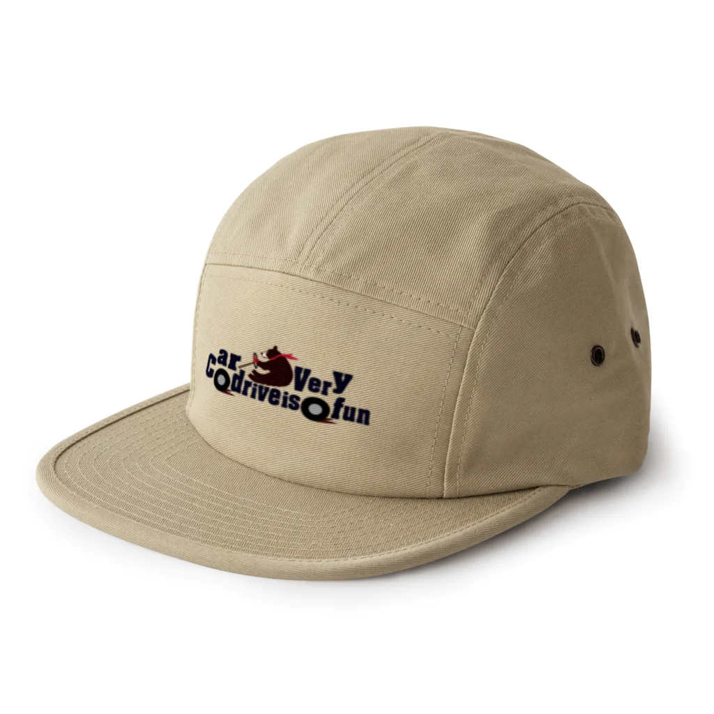 キッズモード某のクマドライバー 5 Panel Cap