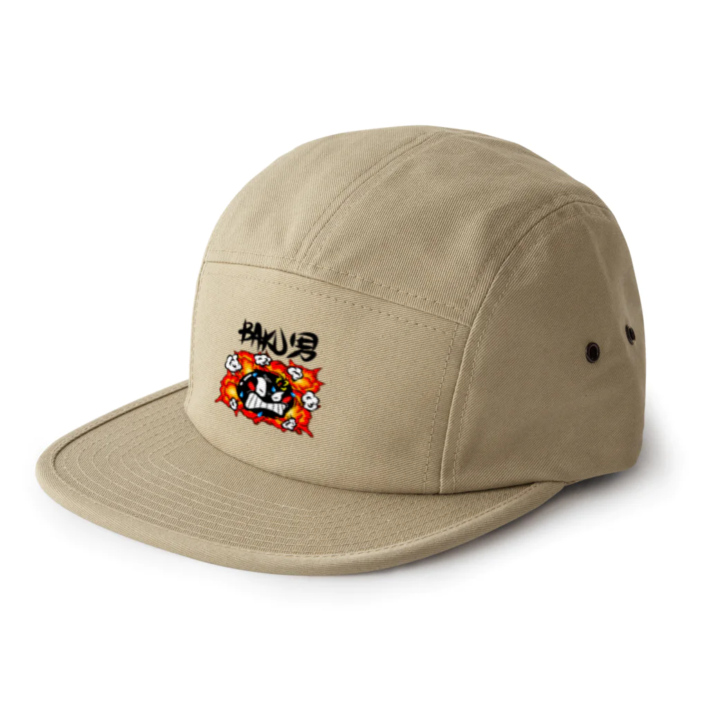 Hi-Bo©️の爆男 5 Panel Cap