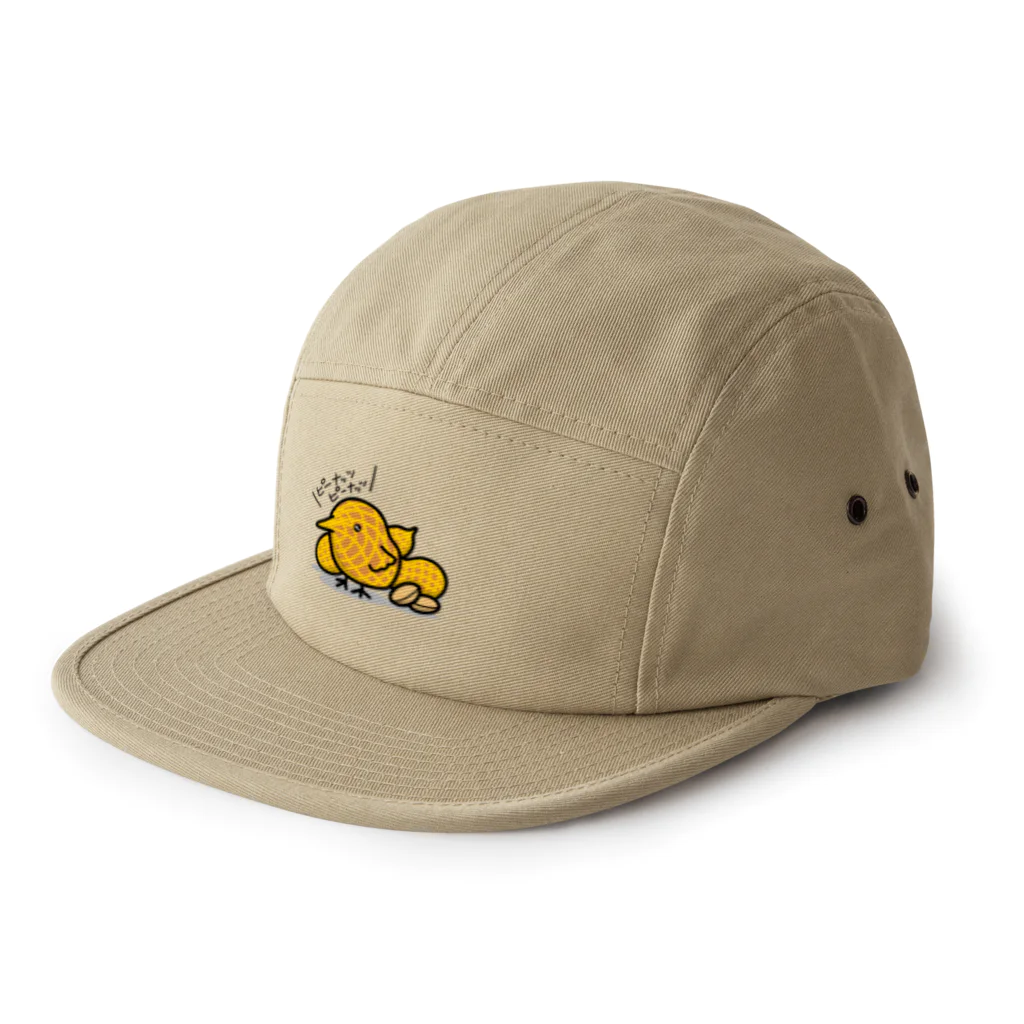 関あつしSHOPのらっかせい鳥 5 Panel Cap