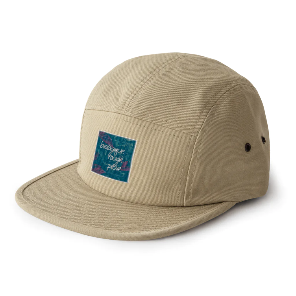 oka__のbotanical 5 Panel Cap