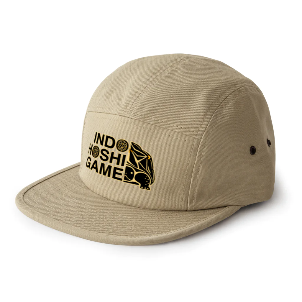 くいなの母のいんどほしがめ 5 Panel Cap