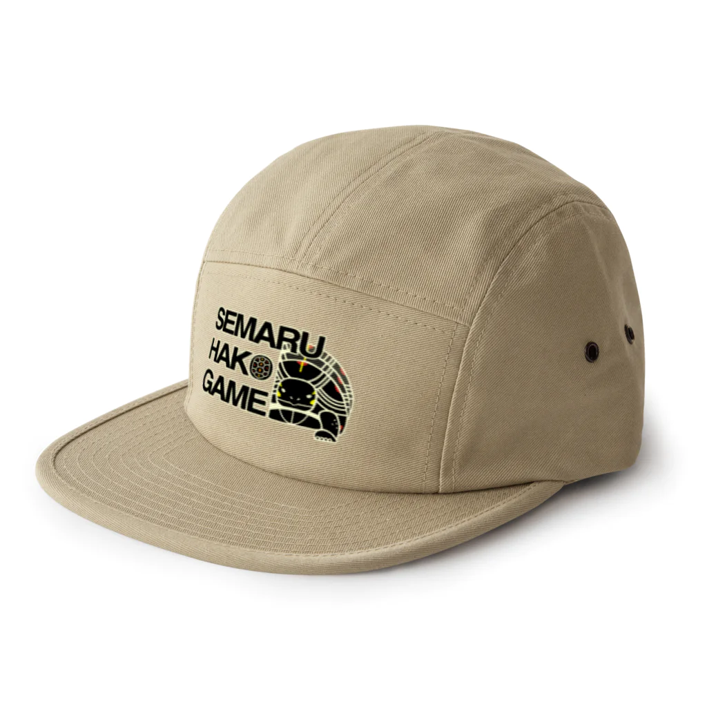 くいなの母の迫る！はこがめ 5 Panel Cap