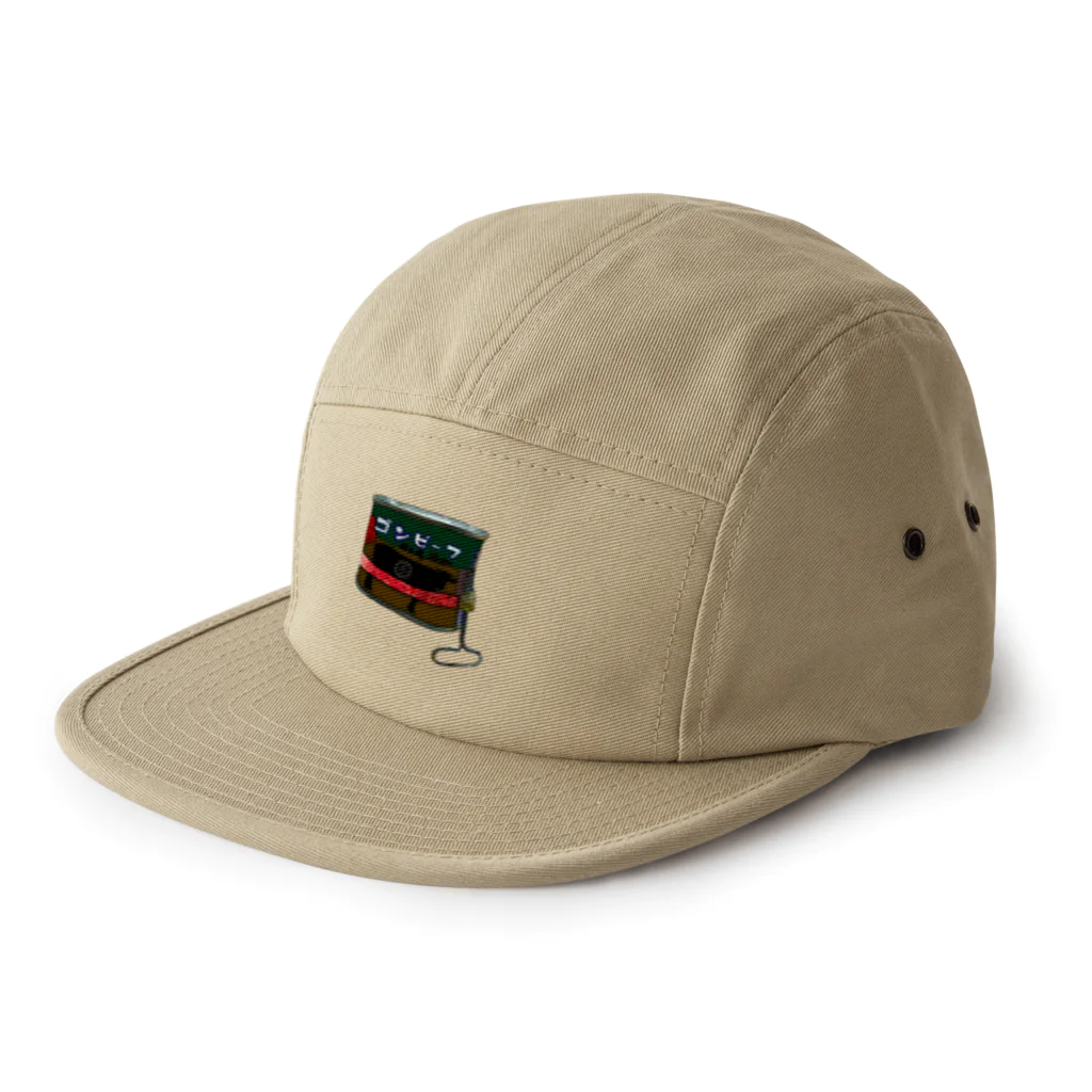 みにゃ次郎の懐かしの味「ゴンビーフ」！？ 5 Panel Cap