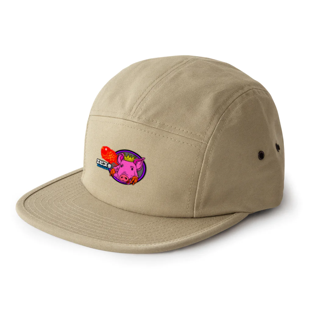 学大酒場エビス参のebitonくん 5 Panel Cap