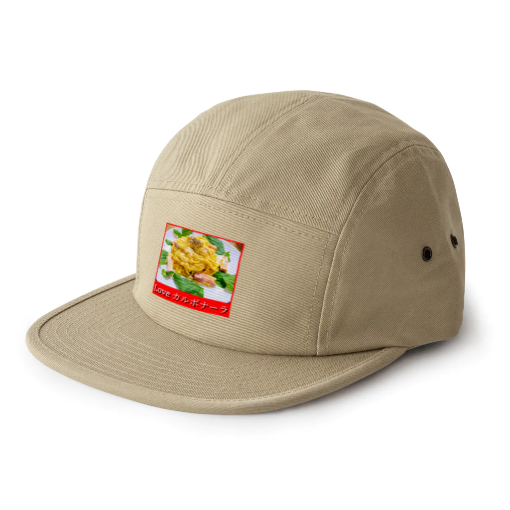 39SのLove カルボナーラ 5 Panel Cap