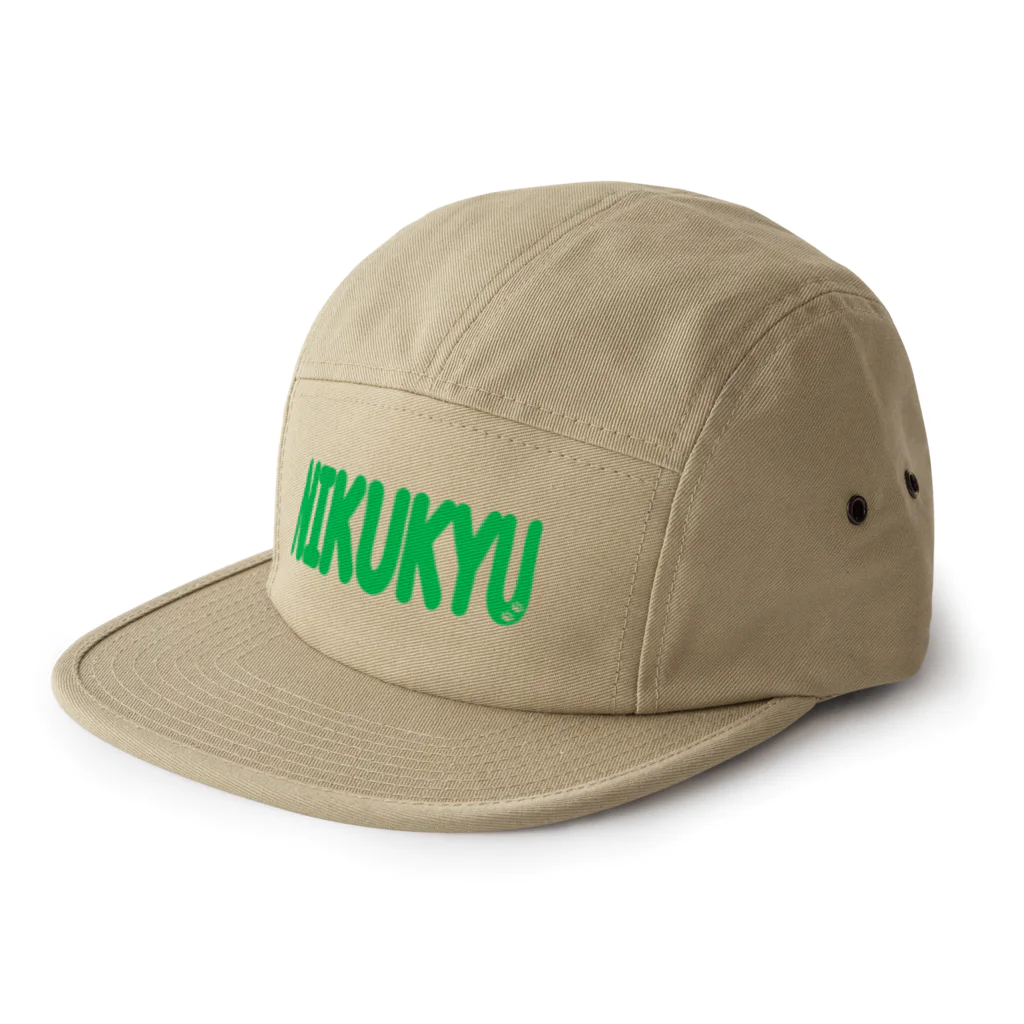 WISSCOLOR【ｳｨｽﾞｶﾗｰ】のNIKUKYU【肉球/グリーン】 5 Panel Cap