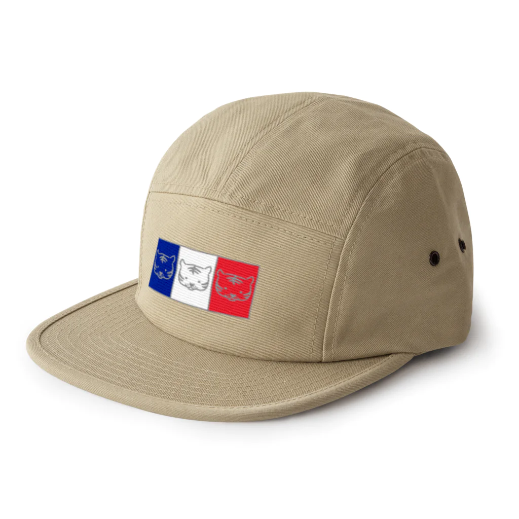 ハナのお店のトリコロールなトラ 5 Panel Cap