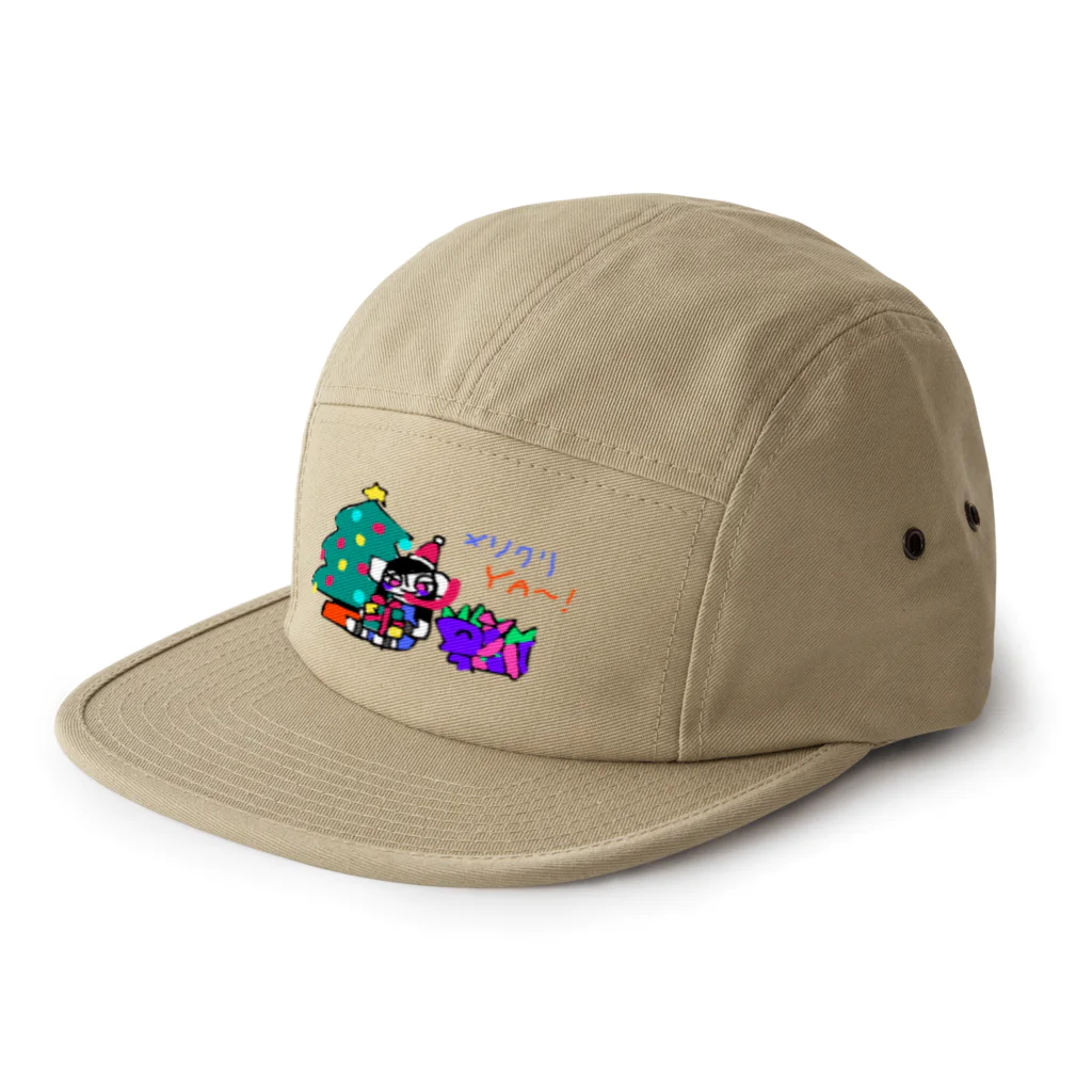 支配者様に投げ銭ショッッップのメリクリYA〜! 5 Panel Cap