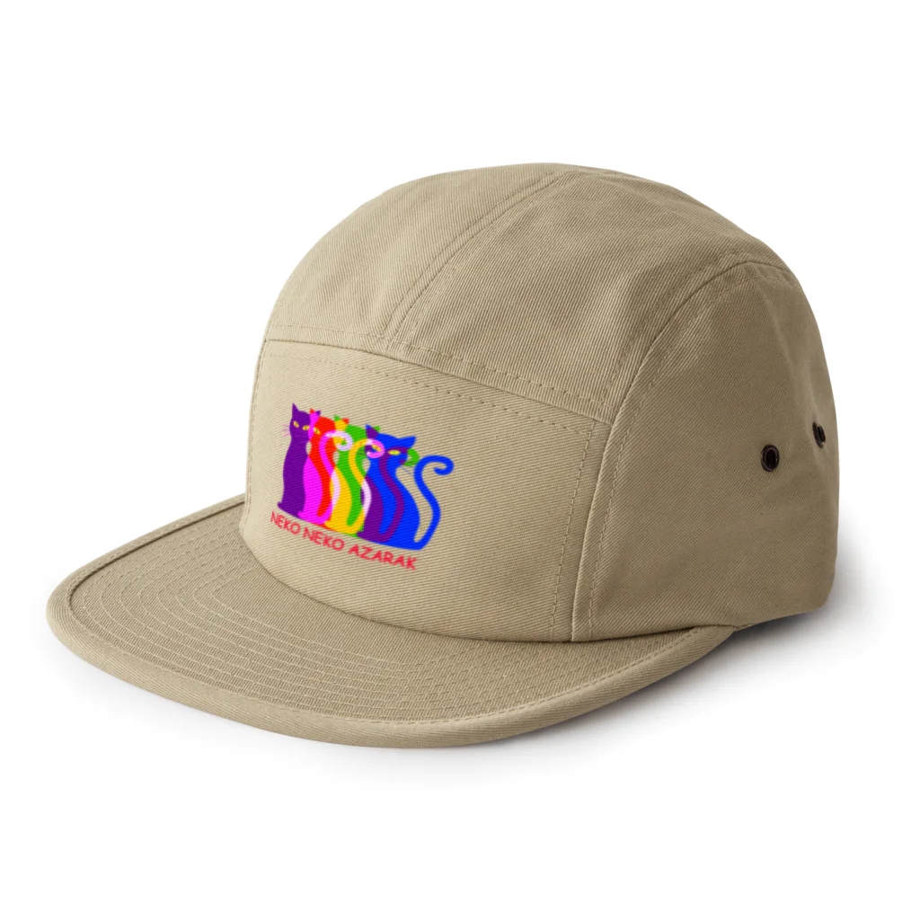 アインシュタインキャットのネコネコアザラク（01） 5 Panel Cap