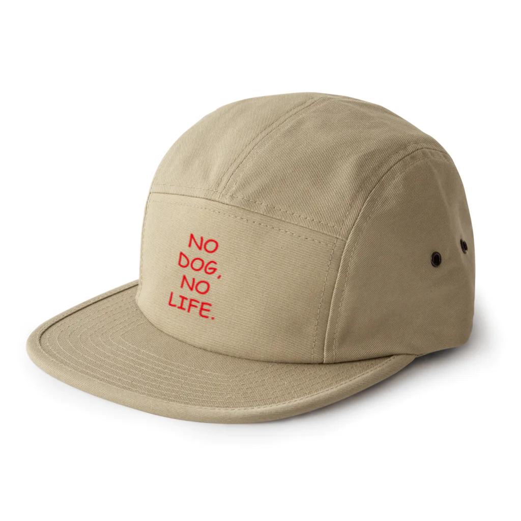 IGGYs ShopのNO DOG, NO LIFE. 5 Panel Cap