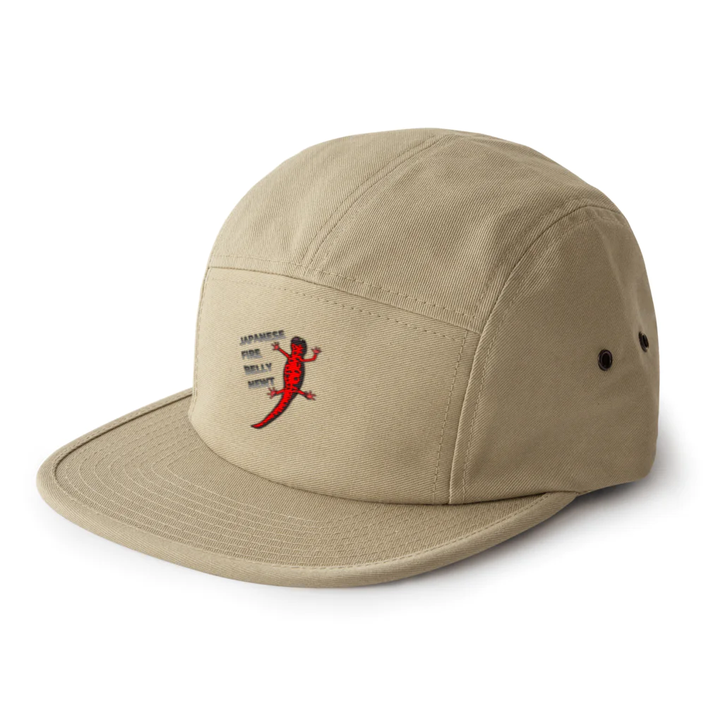 LalaHangeulのJAPANESE FIRE BELLY NEWT (アカハライモリ)　 5 Panel Cap