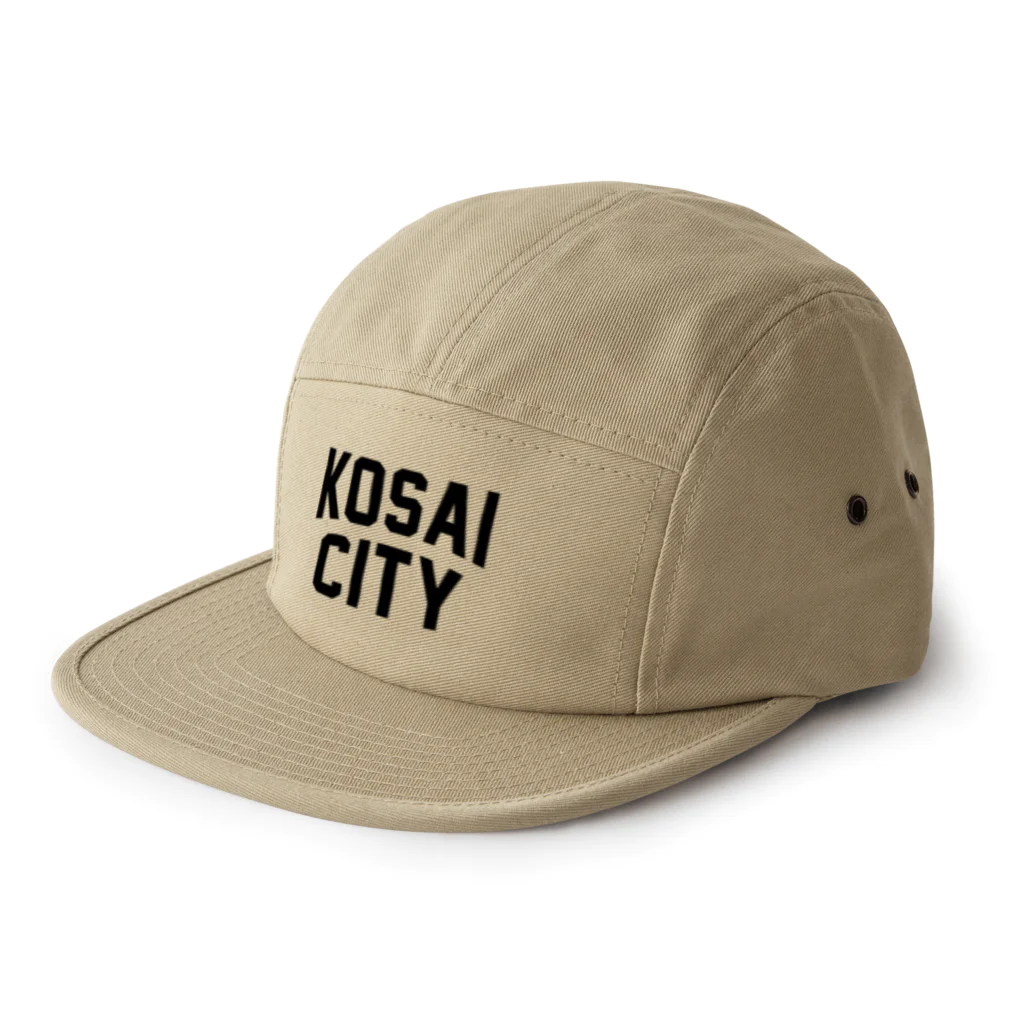 JIMOTOE Wear Local Japanの湖西市 KOSAI CITY ジェットキャップ