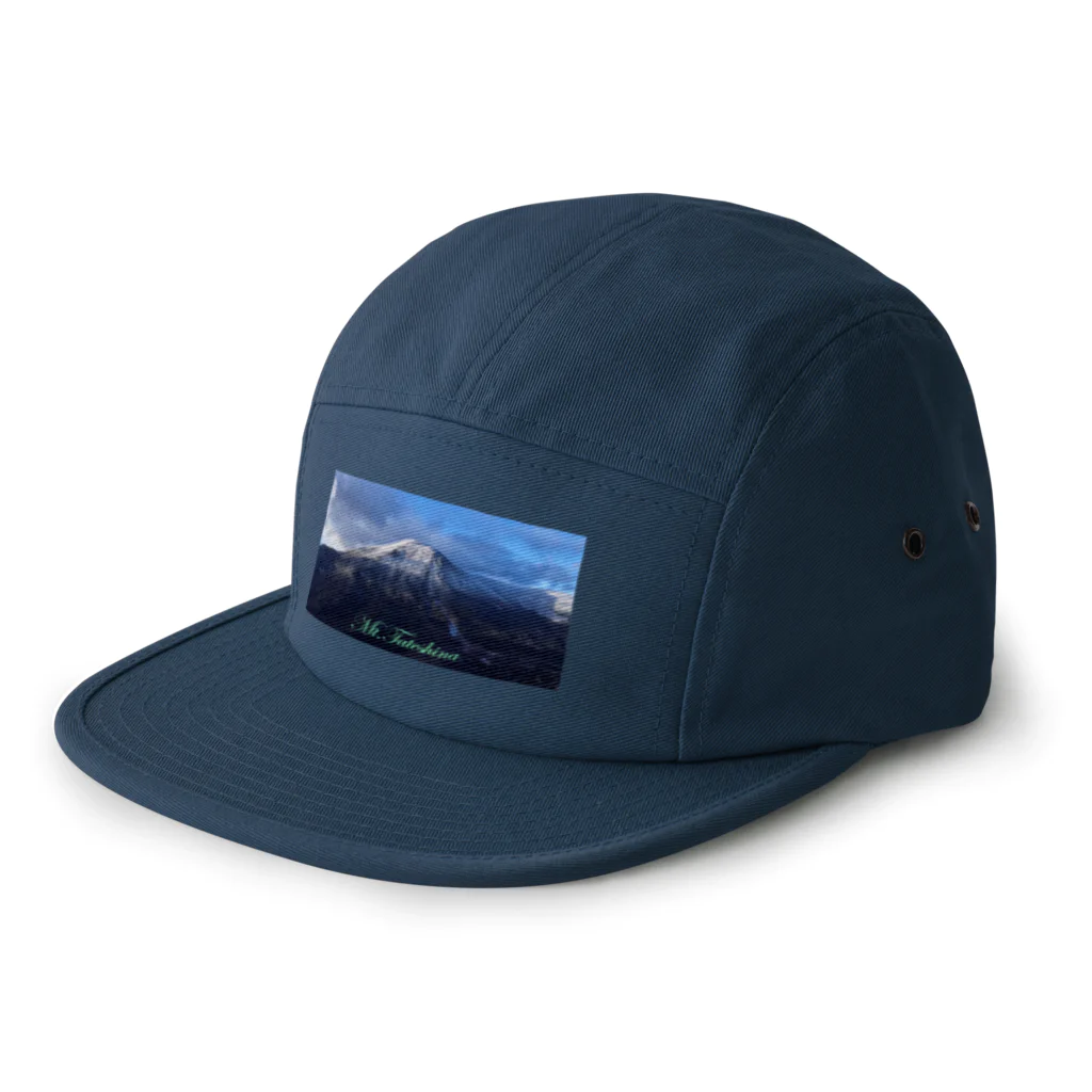 D-aerialのシネマティック蓼科山 5 Panel Cap