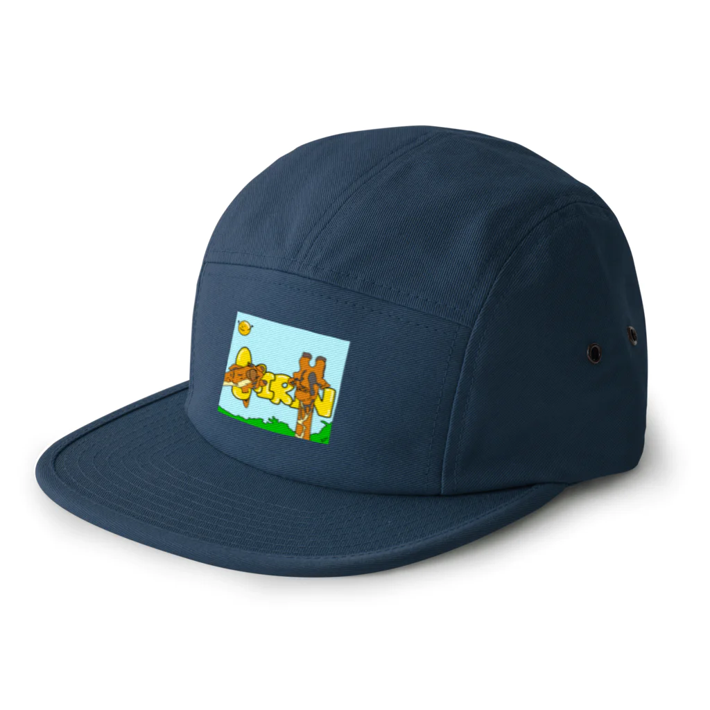 世界のあにまるずの多分サバンナにいるきりん 5 Panel Cap