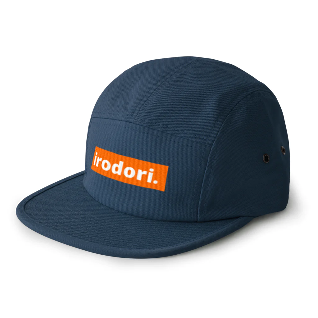 irodori. Officialのirodori.のグッズ ジェットキャップ