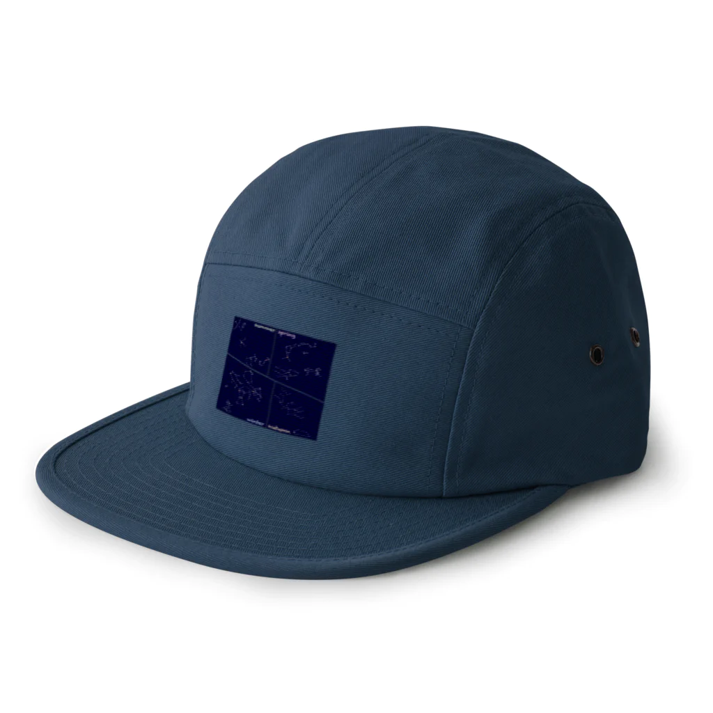 はるんるんの夜空を見上げて 5 Panel Cap