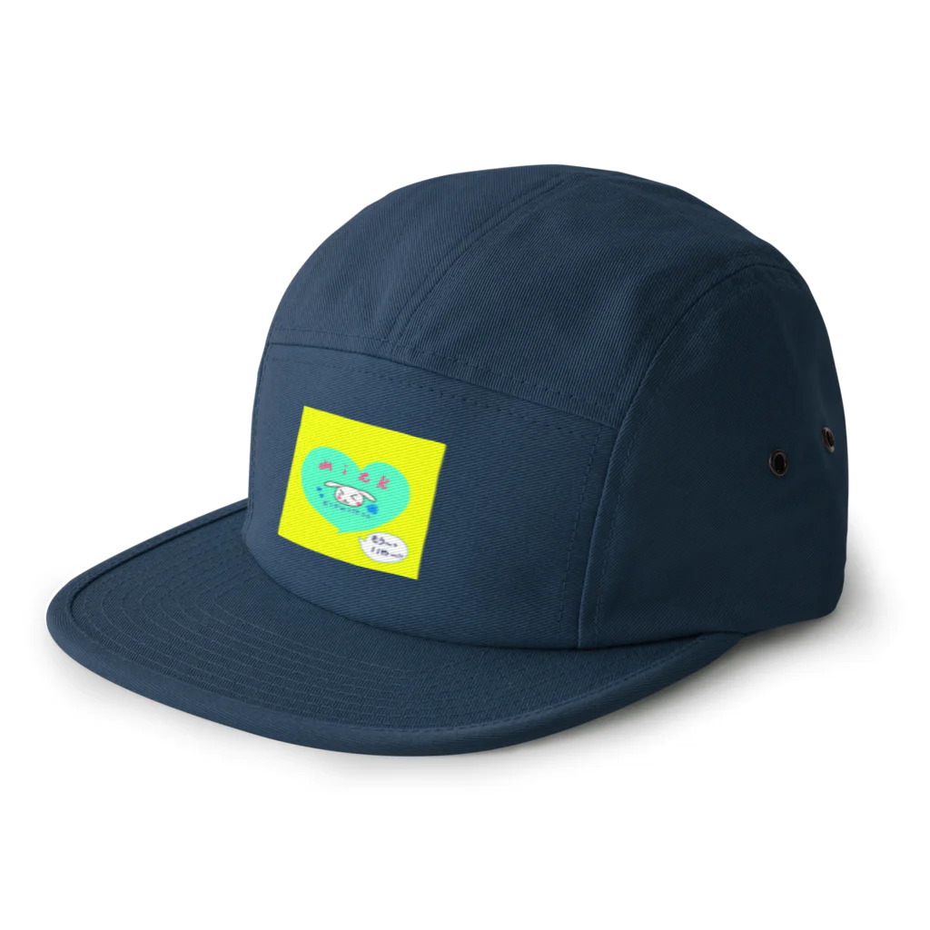 おじじなるらぶのM!LKﾌﾞﾗﾝﾄﾞ　おつかれ🐰うさぎさん💦 5 Panel Cap