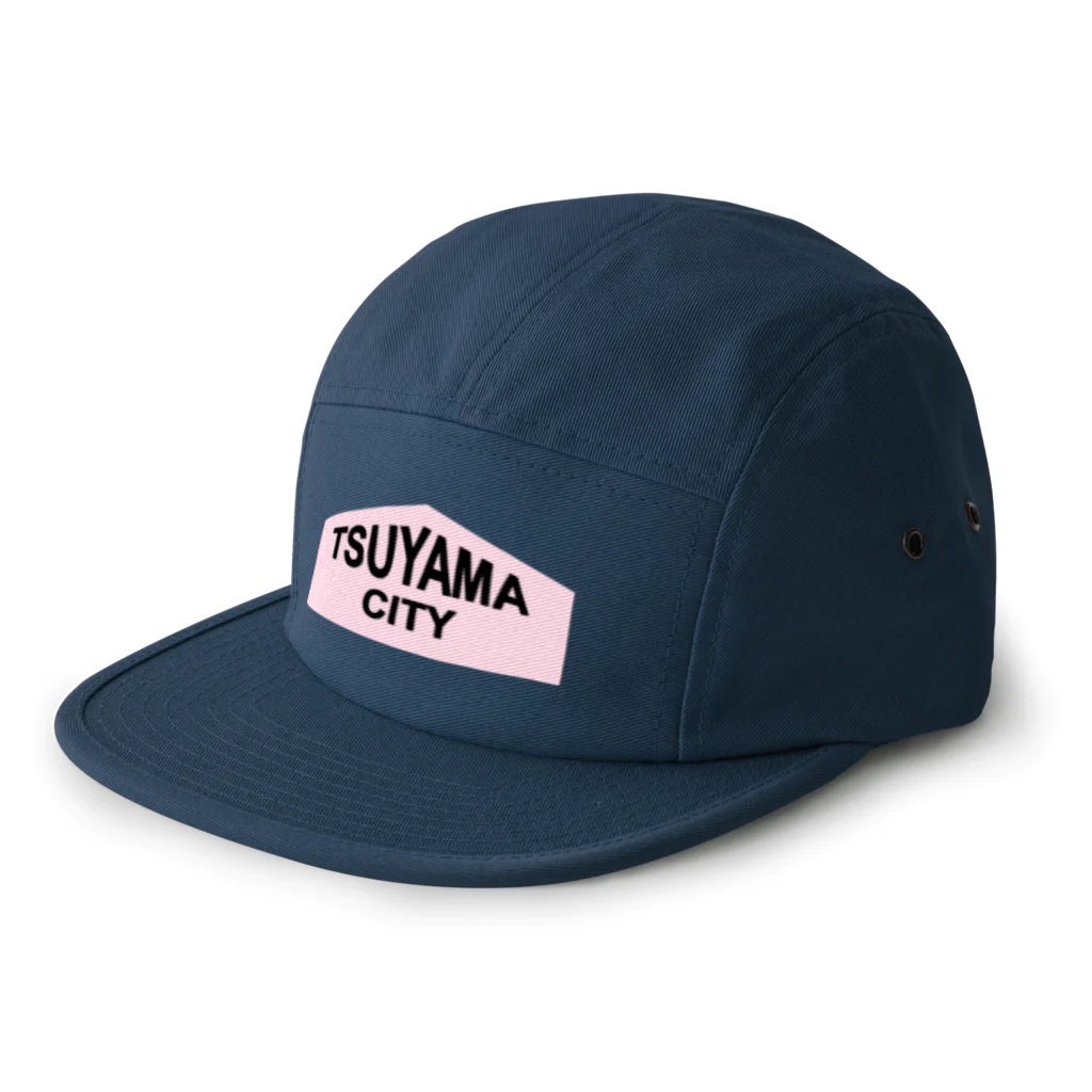 駄作の羅列だっ炒のTSUYAMA-CITY(PINK HOUSE) 5 Panel Cap