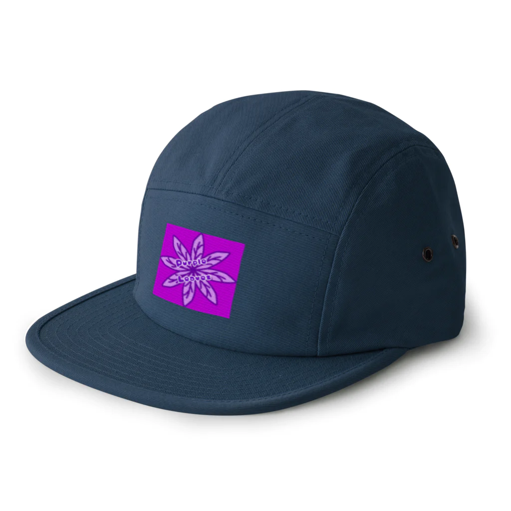 HAKOCHINのPurple Leaves 5 Panel Cap