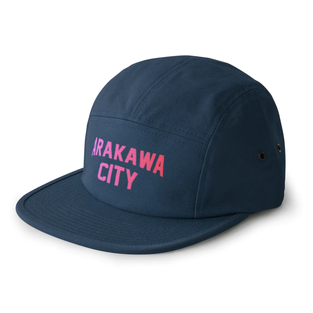 JIMOTOE Wear Local Japanの荒川区 ARAKAWA WARD ロゴピンク 5 Panel Cap