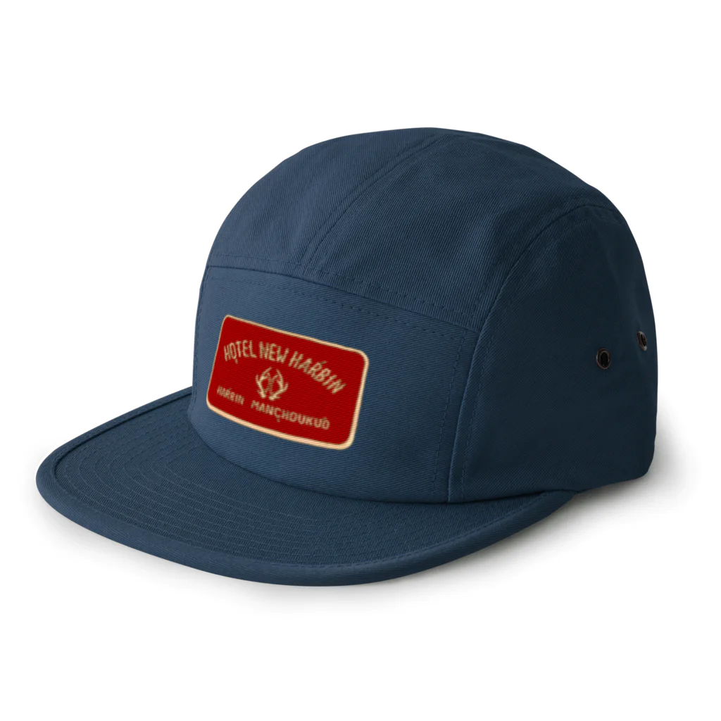 office SANGOLOWのホテルニューハルビン 5 Panel Cap