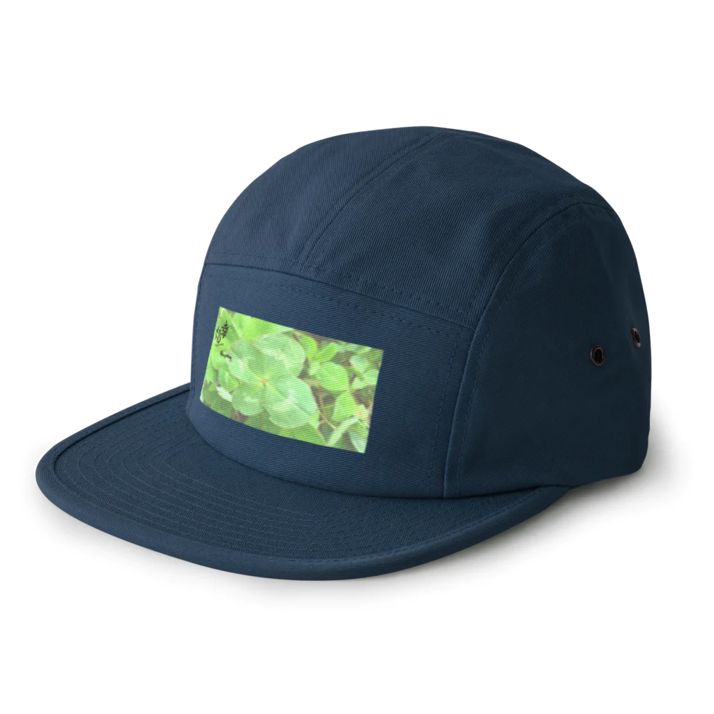 Rangetuの四つ葉と幸福 5 Panel Cap