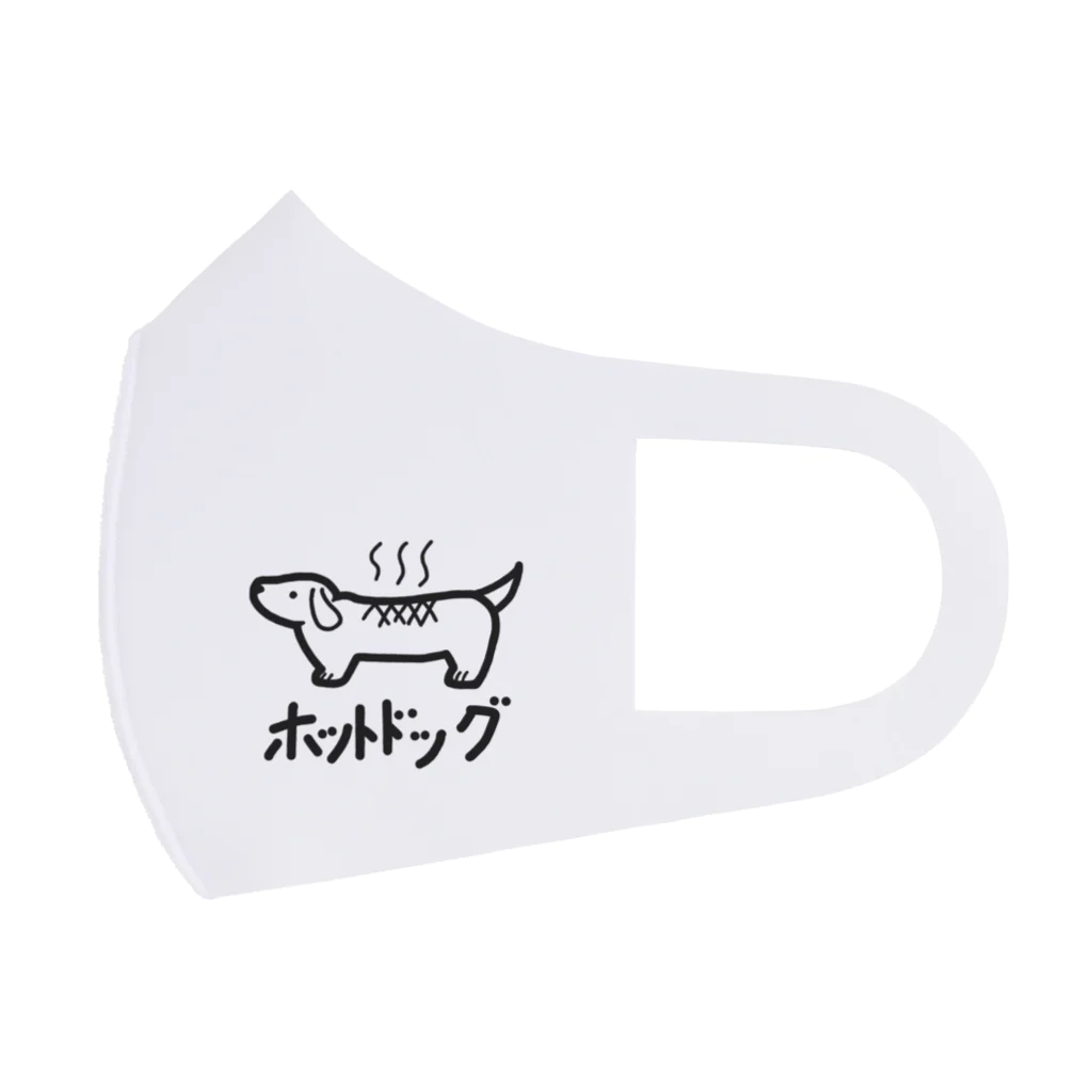 茶柱の新ホットドッグ Face Mask