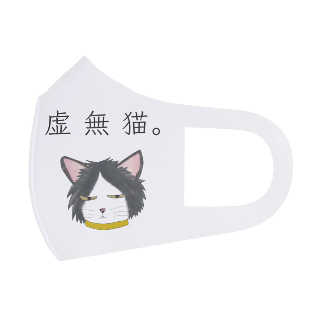 Drecome_Designの虚無猫 フルグラフィックマスク