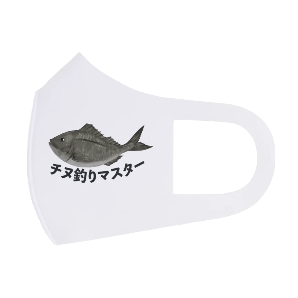 chicodeza by suzuriのチヌ釣り大会専用 フルグラフィックマスク