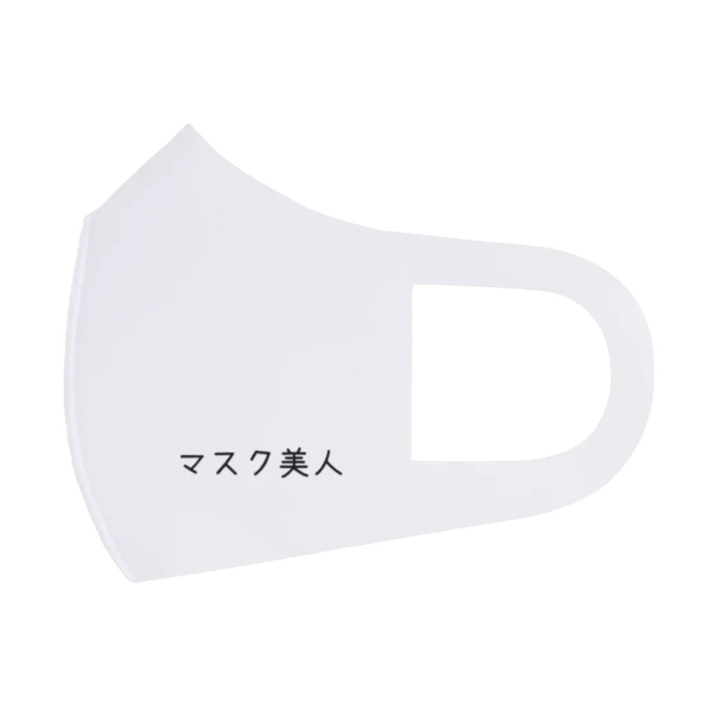 とんとんSHOPのマスク美人 Face Mask