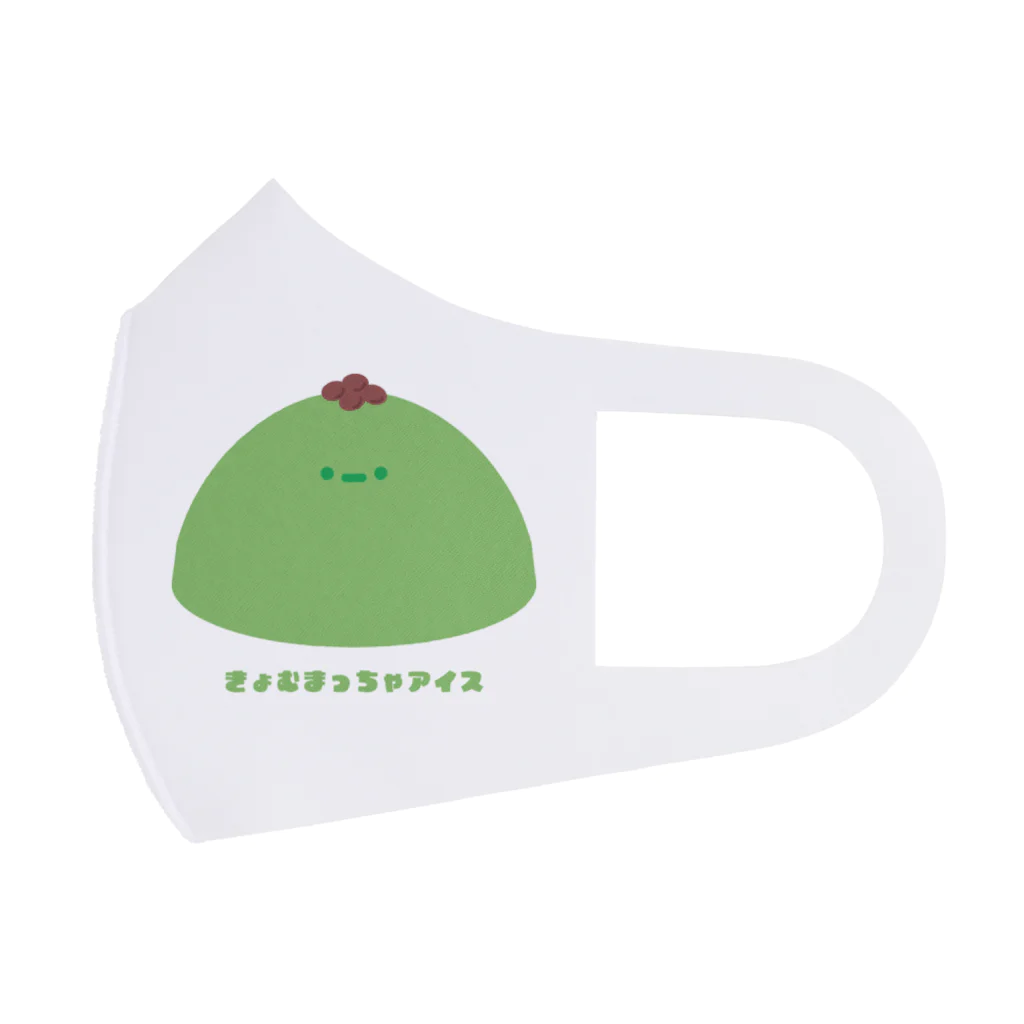 きょむ商会のきょむ抹茶アイス Face Mask