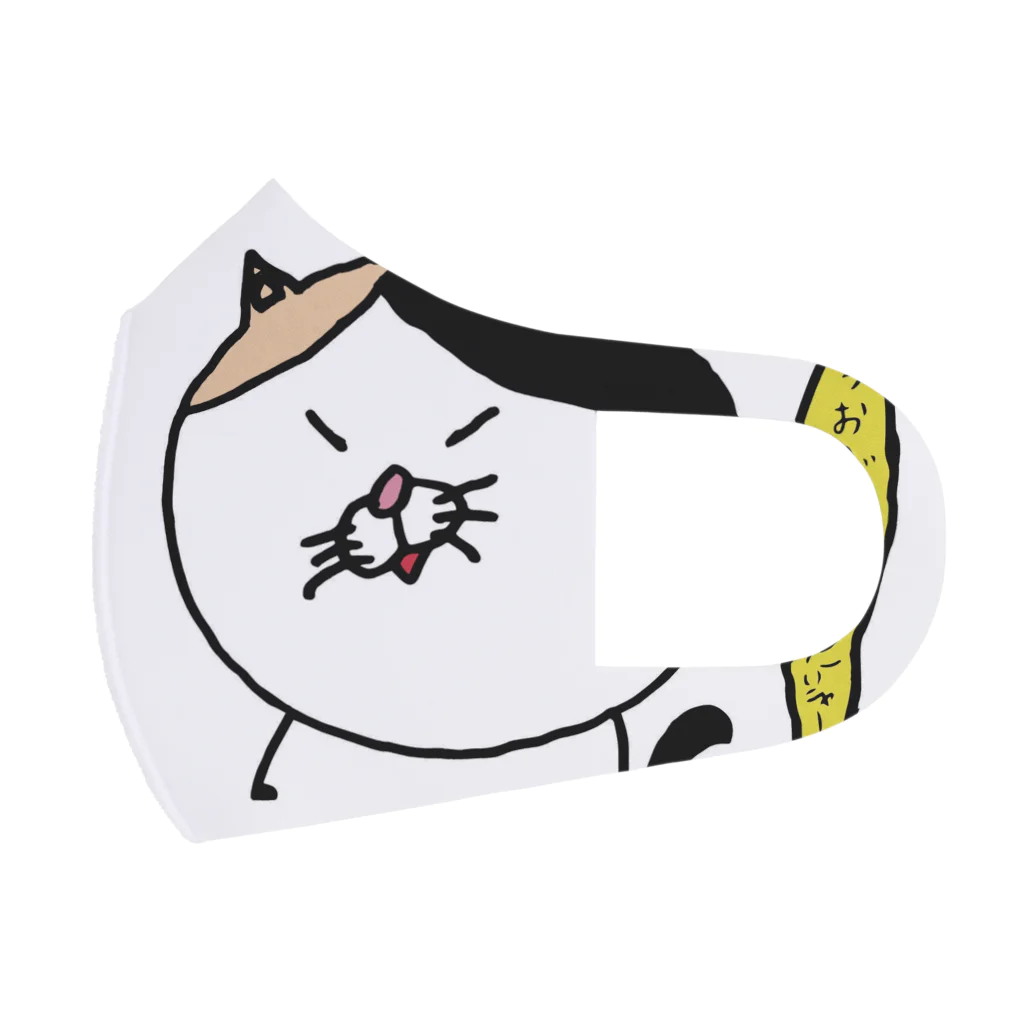 SO-chan.samaのみーちゃま 猫 フルグラフィックマスク