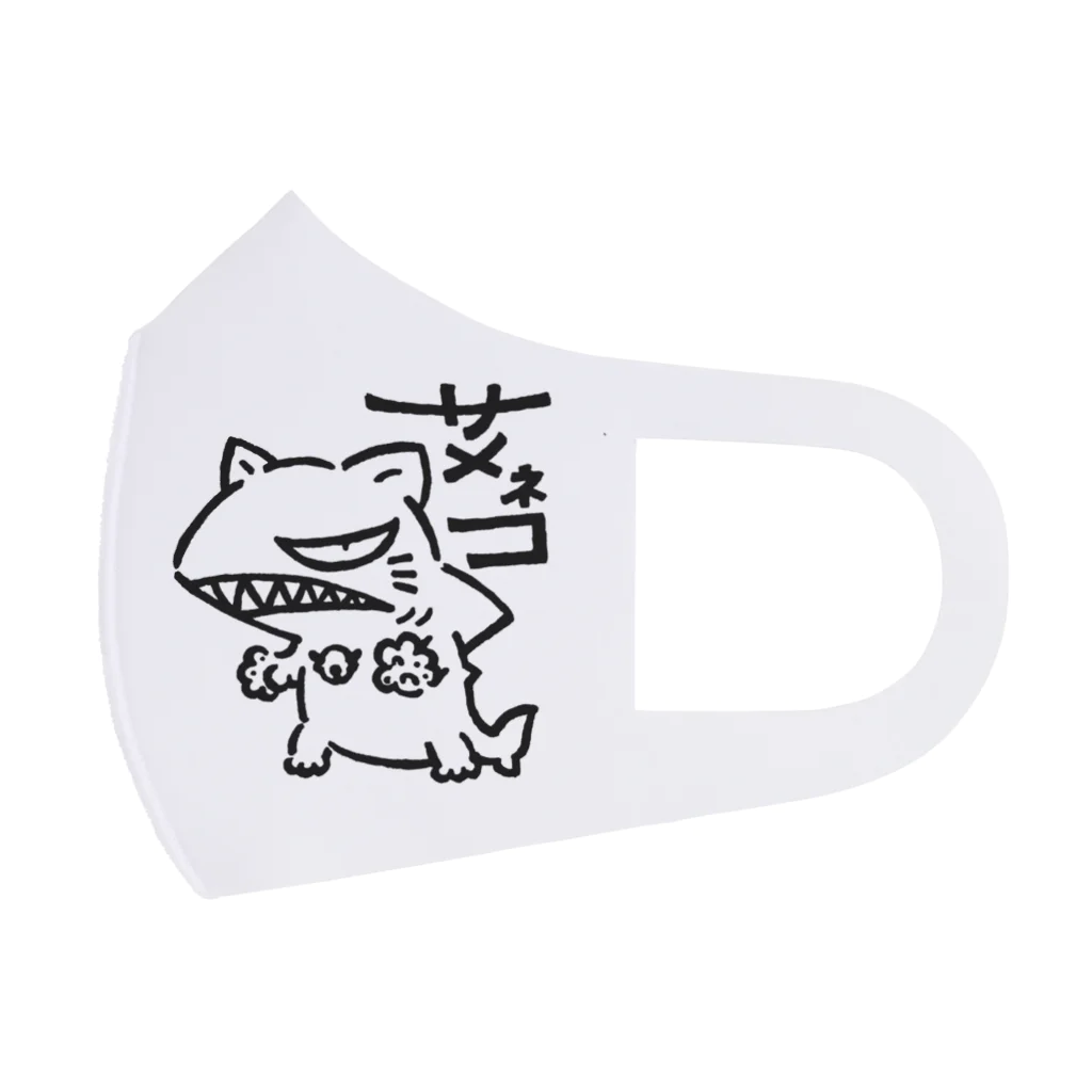 カリツォーのサメネコ フルグラフィックマスク