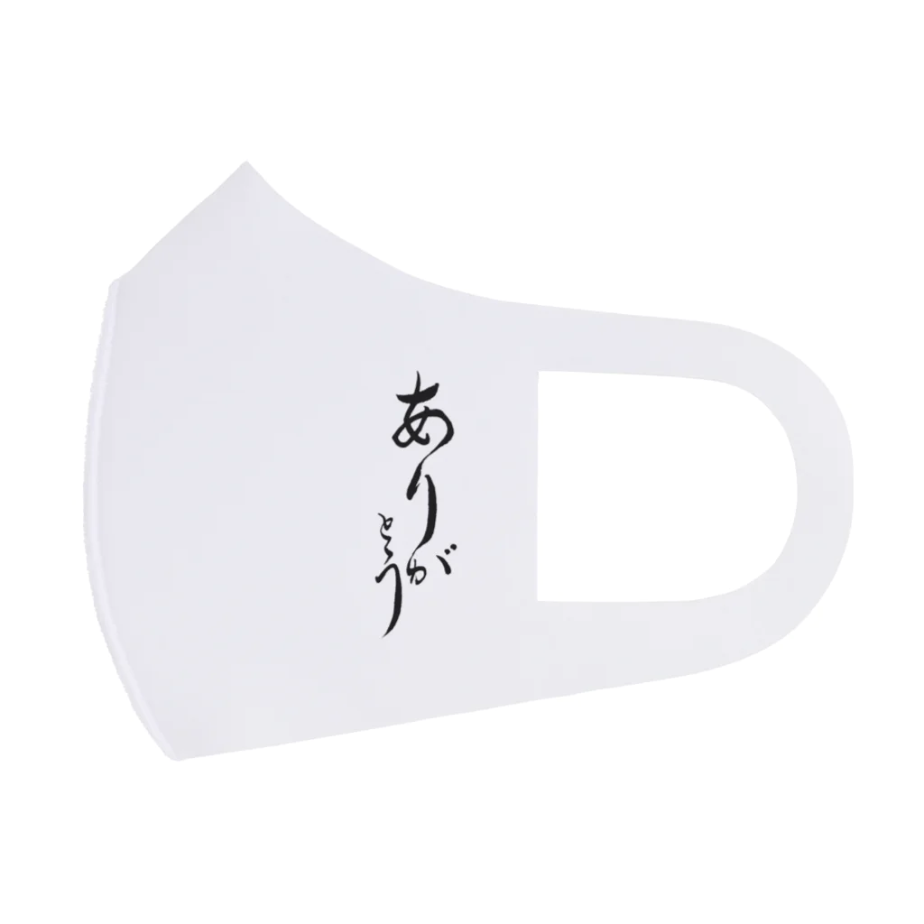 コーシン工房　Japanese calligraphy　”和“をつなぐ筆文字書きのありがとう Face Mask