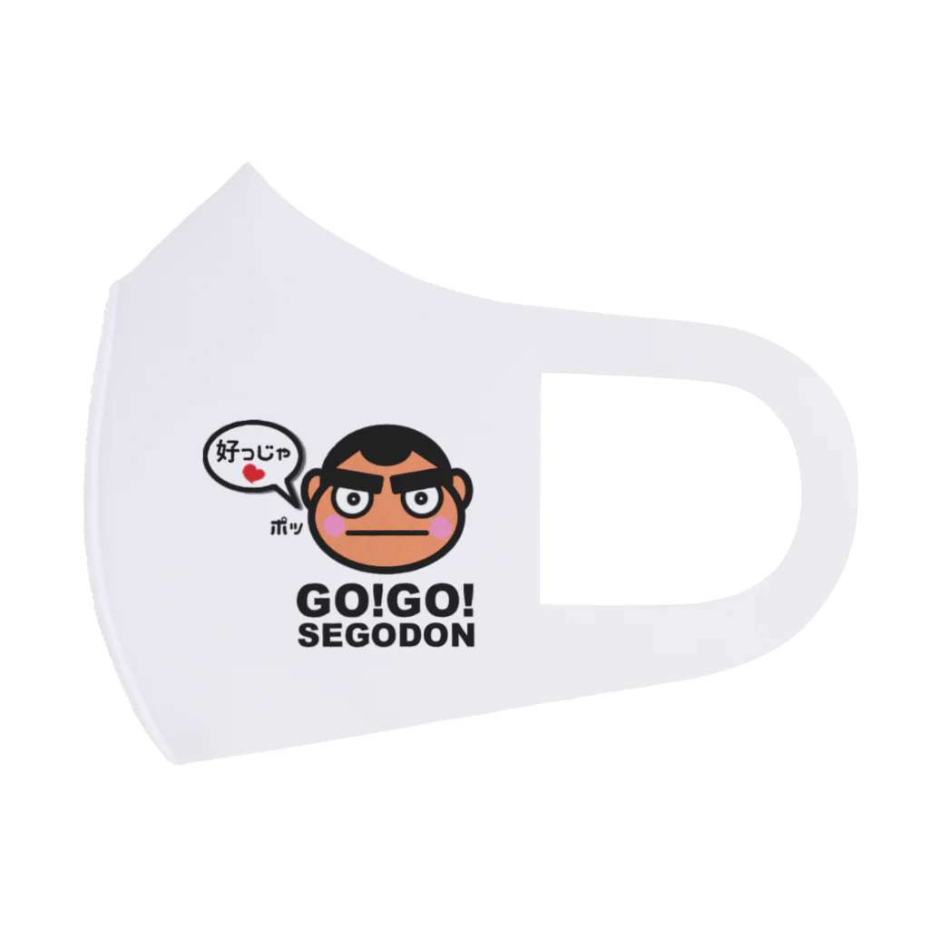 KAGOSHIMA GO!GO!PROJECT | 鹿児島 ゴーゴープロジェクトの西郷どん 好っじゃ❤ Face Mask