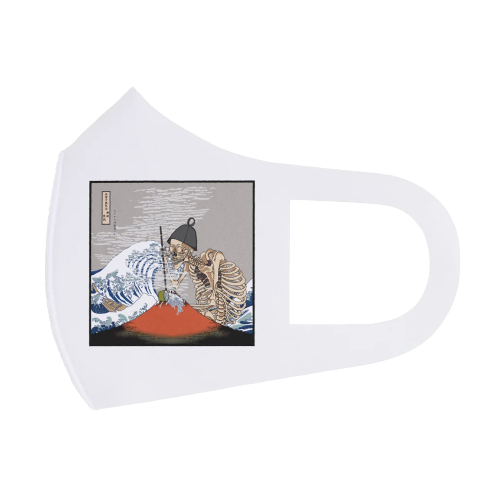 サウナの洋服屋さんの赤富士蒸気浴　熱風爽快 フルグラフィックマスク