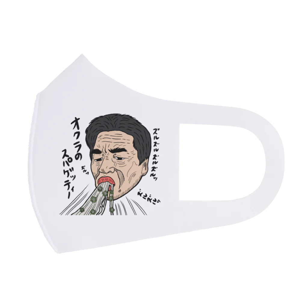 じゅうに（Jyuuni）の0130・山田シリーズ（じゅうにブランド） フルグラフィックマスク