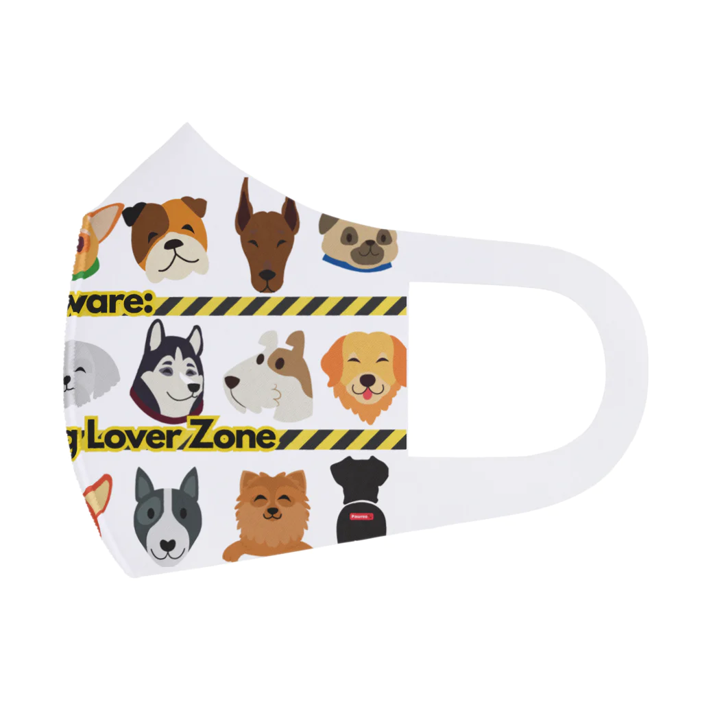 BarkingBeatsのBeware: Dog Lover Zone Face Mask