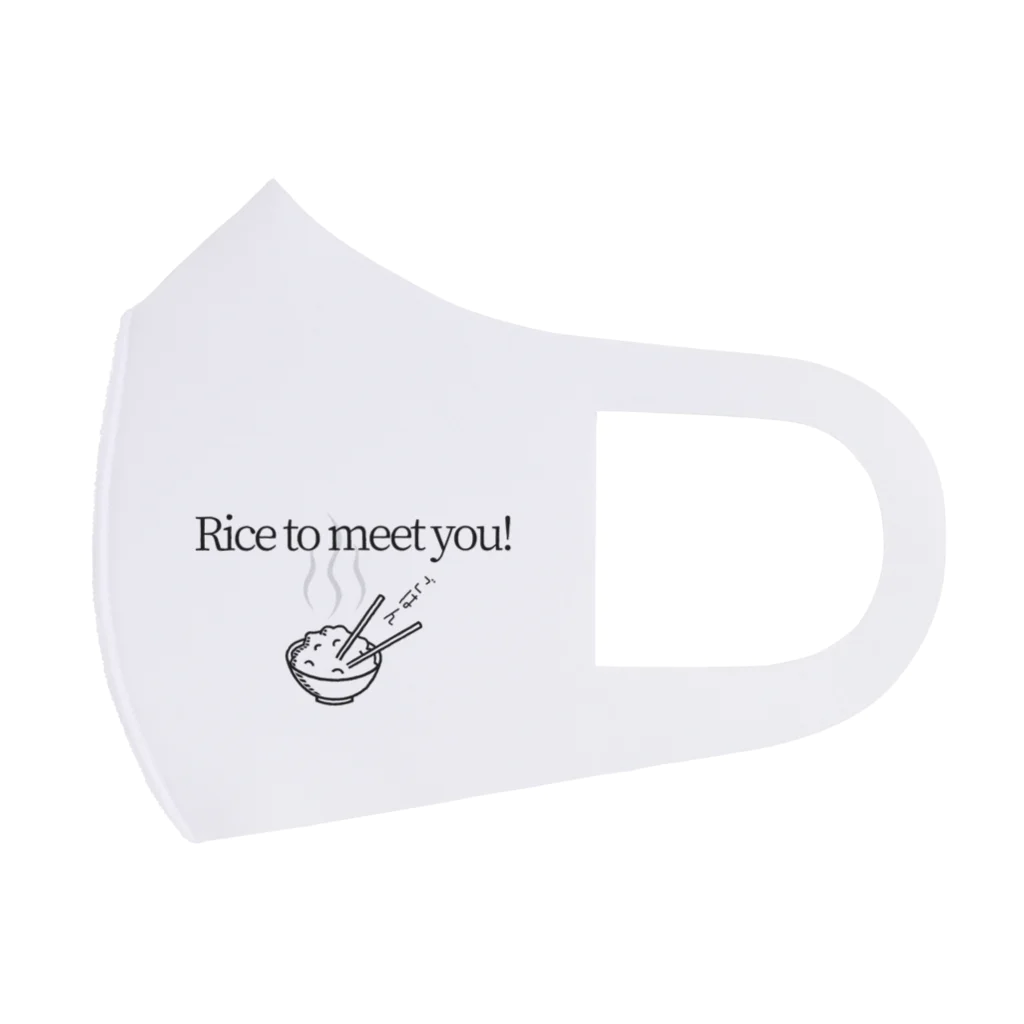 IMINfiniteのRice to meet you! 　ごはん　お米 Face Mask