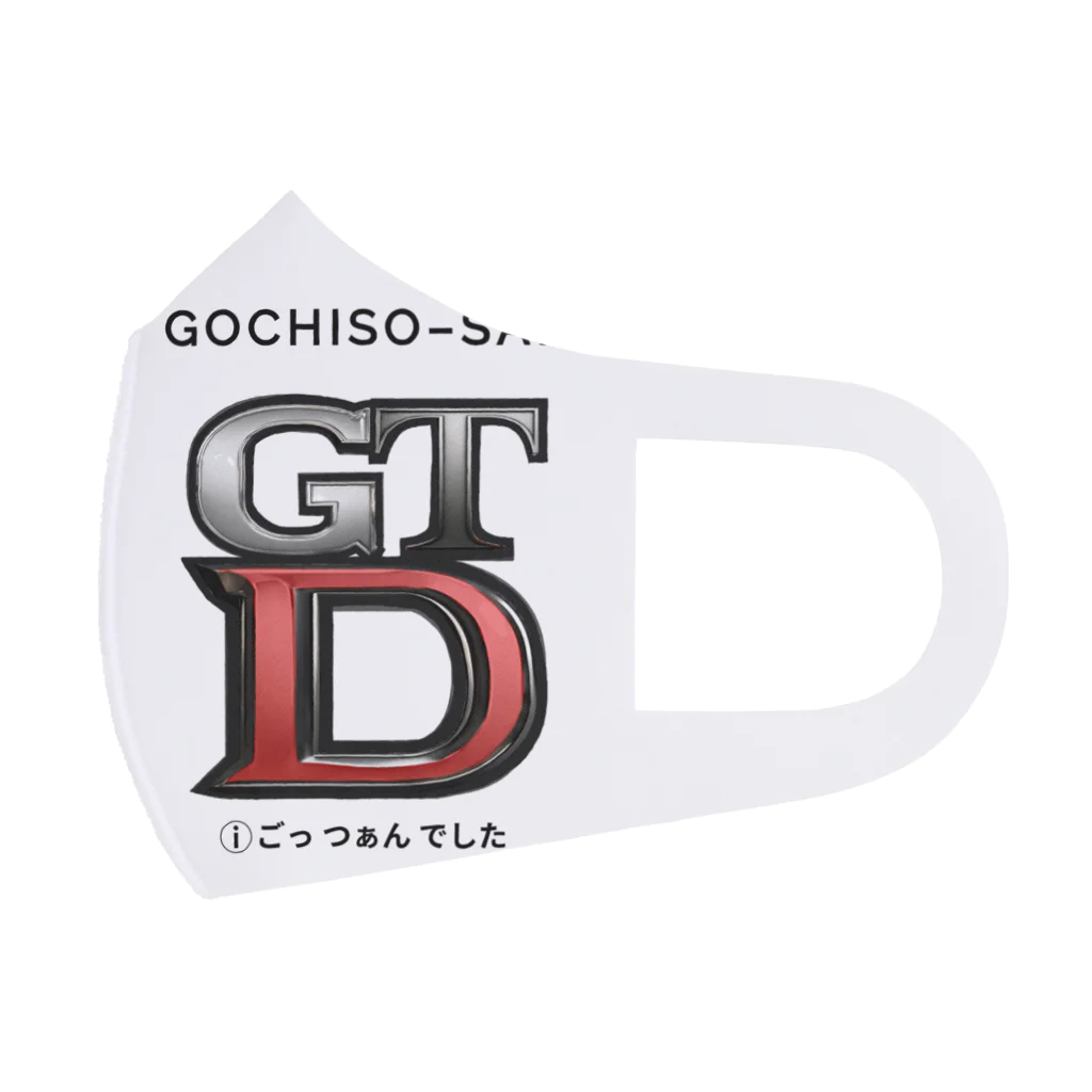 kazu_gのGTDごつぁんでした！（淡色用） フルグラフィックマスク