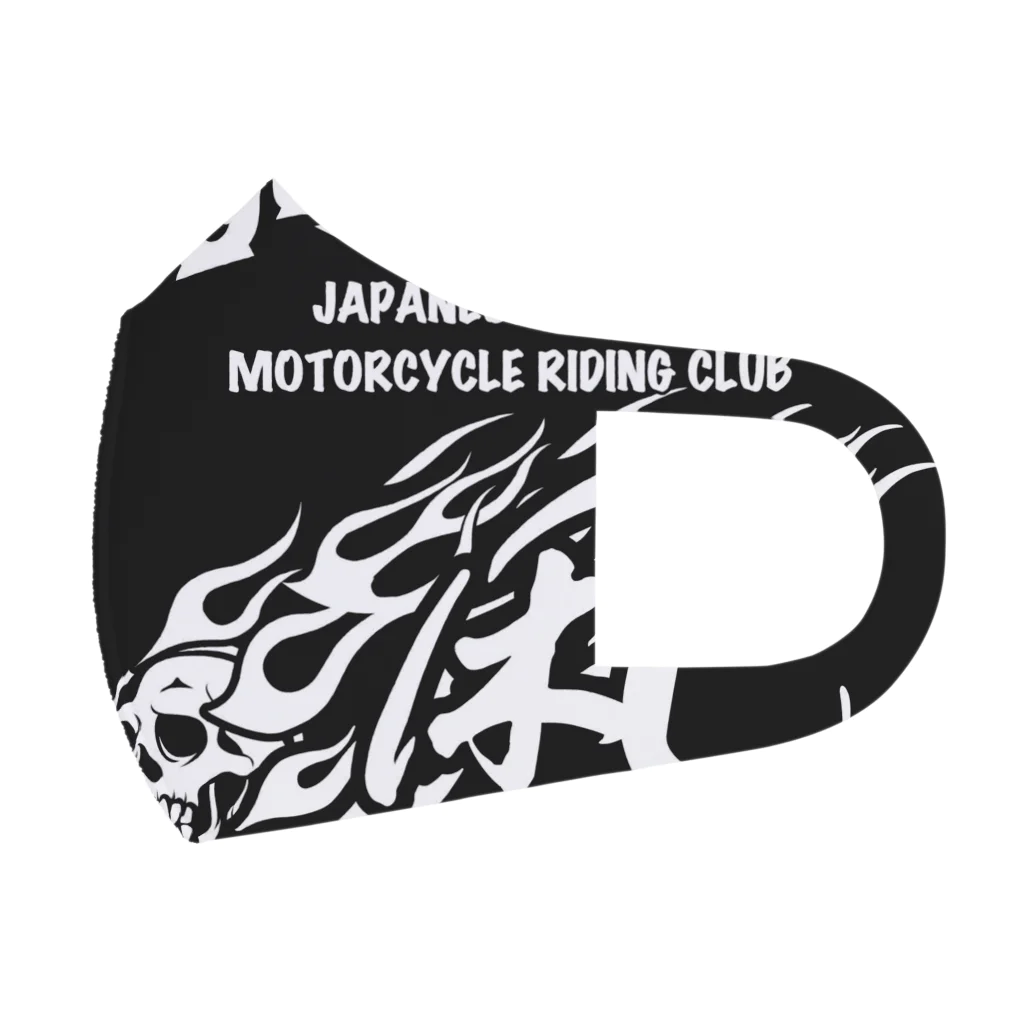 surprise1のKOGARASHI motorcycle club Face Mask