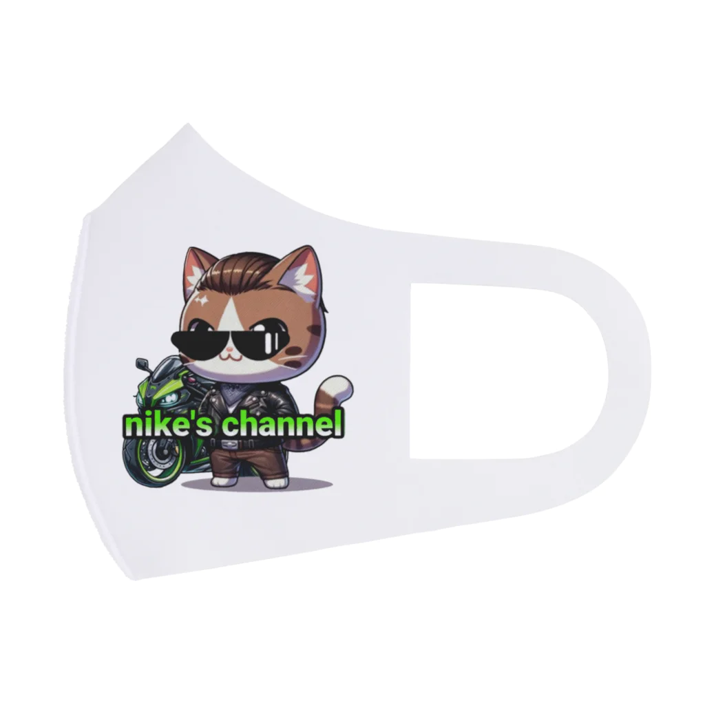 ニケちゃんショップの『nike's channel』オリジナルグッズ フルグラフィックマスク