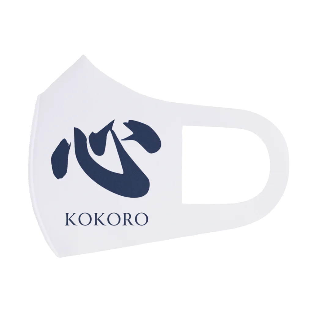 rcdesignの漢字「Kokoro」 Face Mask