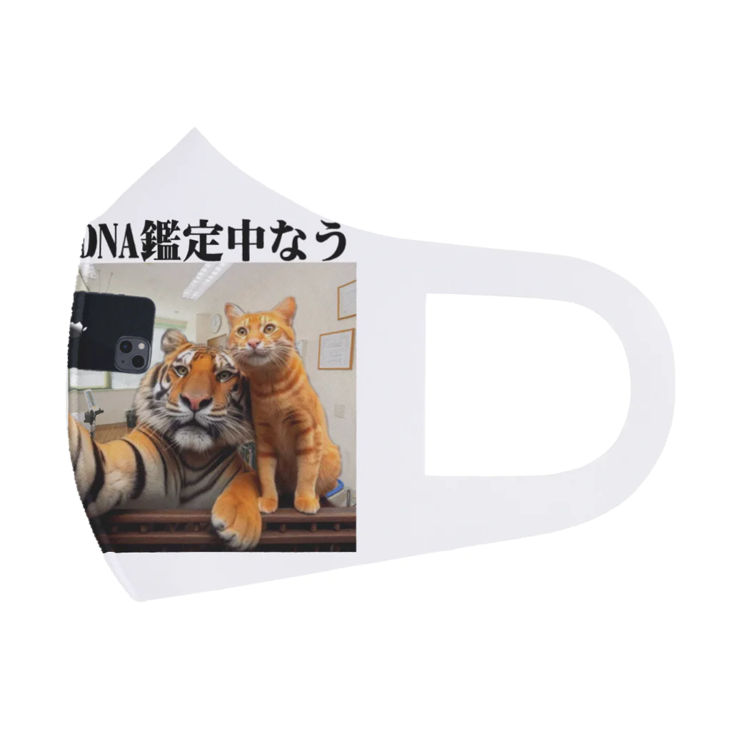 ニゴ猫　shopのDNA鑑定中なう フルグラフィックマスク