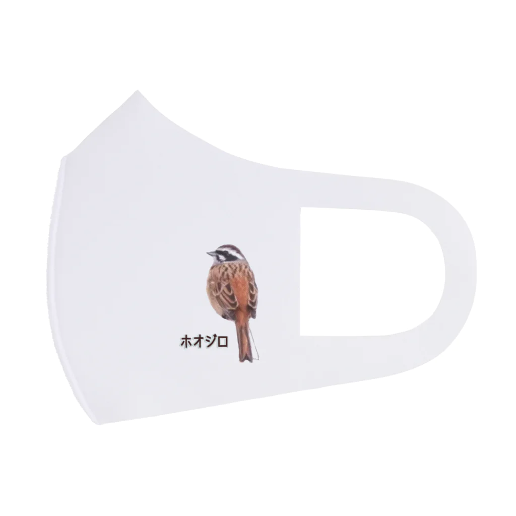 アニマル四字熟語のホオジロ　日本の野鳥　ワンポイントデザイン フルグラフィックマスク