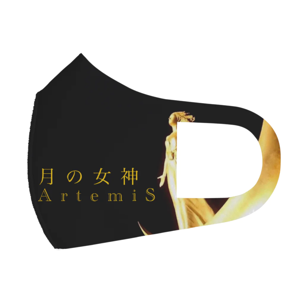 ArtemiSのArtemiS Face Mask