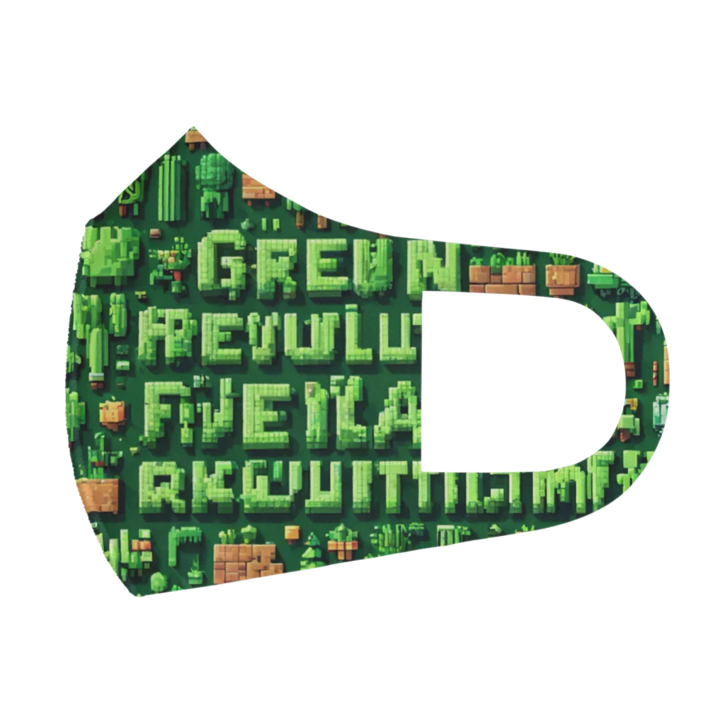gtkgtmのグリーンレボ フルグラフィックマスク